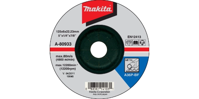 Kotouč brusný MAKITA 125x6x22