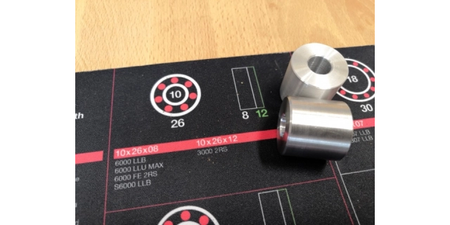 Adaptér na ložisko 6000 (10x26 mm)