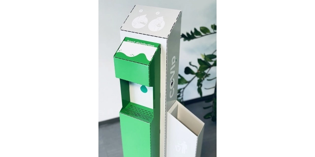 Dávkovač desinfekce a tekutého mýdla