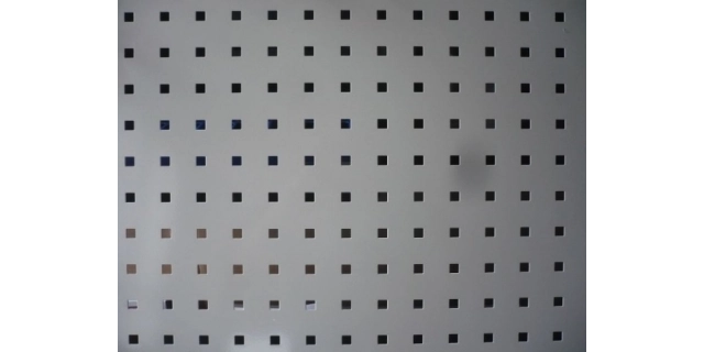 Panel perforovaný na zeď, 800x800 mm