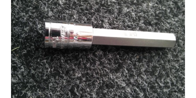 Bit 10mm dlouhý na Campa Ultra-Torque