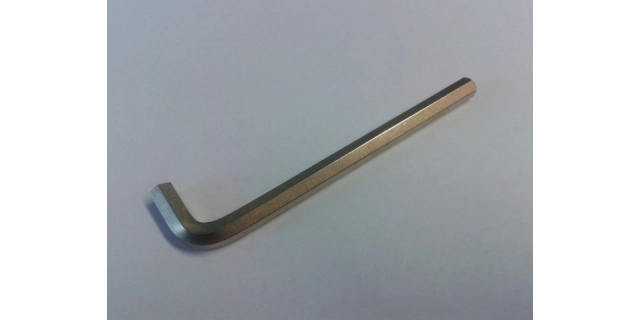 Imbus 5mm z AWS-50 a AWS-15