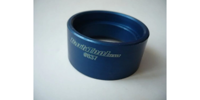 Kroužek z CRS-1, 1 1/8", kuželový tvar