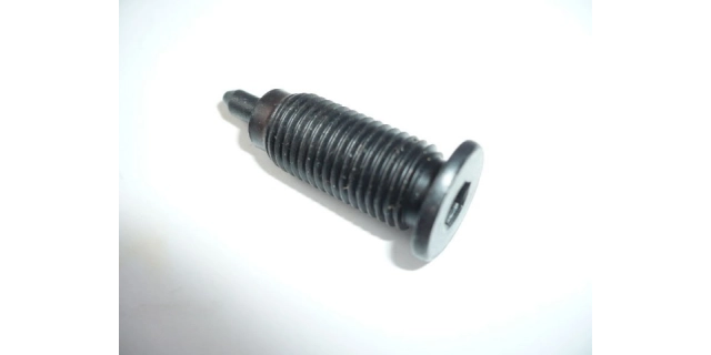 Šroub z multiklíče MTB-3C