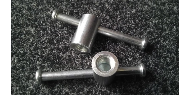 Matice boční s vratidlem svěráku YK 125mm, 1ks