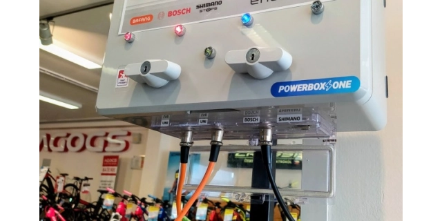 Stanice nabíjecí na elektrokola