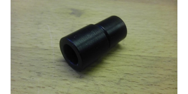 Adaptér k EB-8894 na ložisko 12x14-12,5