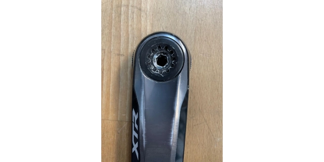 Klíč na zátku kliky Shimano XTR