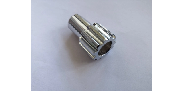 Klíč na zátku kliky Shimano XTR