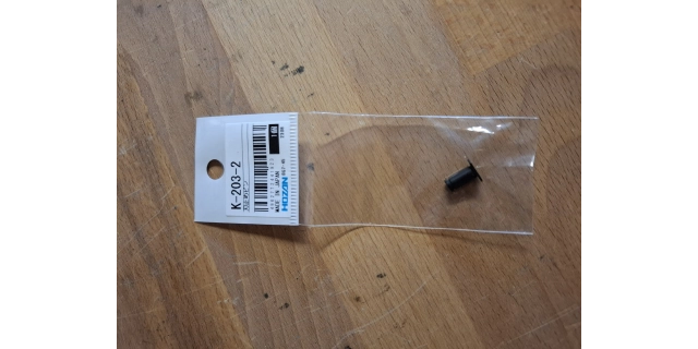 Čep k řezačce K-203