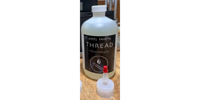 Olej na válcování závitů, 473 ml