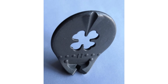 Klíč centrovací ČTYŘLÍSTEK 3,23 a 3,45 mm