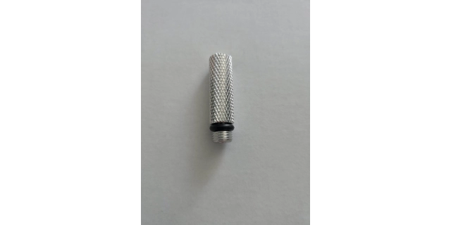 Adaptér k nádobce Shimano 