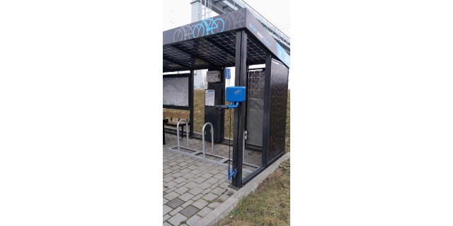 Stanice servisní samoobslužná 